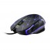 YWYT G816 Cable game mouse 8 button game mouse USB game photoelectric mouse colo