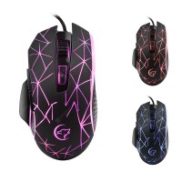 YWYT G816 Cable game mouse 8 button game mouse USB game photoelectric mouse colo