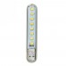 8 LED Mini Portable USB LED Night Light Powered Camping Lamp