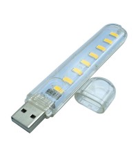 8 LED Mini Portable USB LED Night Light Powered Camping Lamp