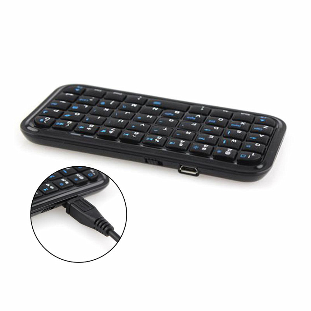 Mini Wireless Rechargeable Ultra-Thin Bluetooth 3.0 Keyboard  - Black